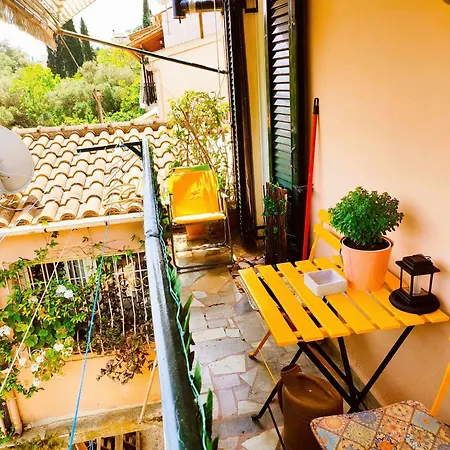 Tilemachos House
